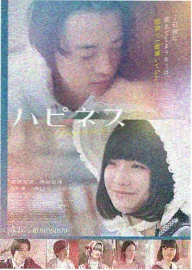 电影 温柔时光 2026
